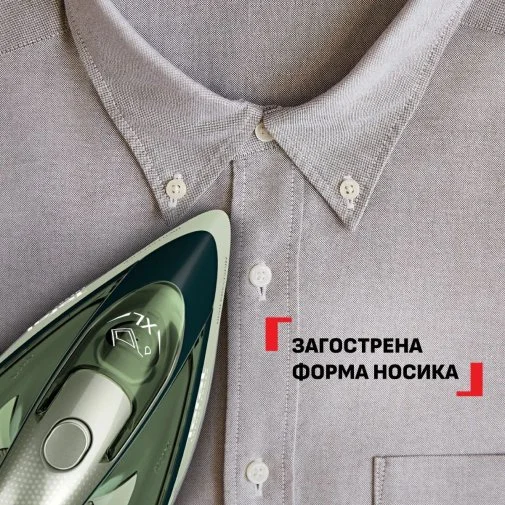 Фото: Праска Tefal Energy Power (FV6884E0) № 18 | KTC