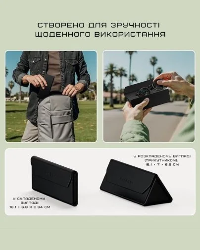 Фото: Пошукова мітка футляр для окулярів Satechi Vegan Leather FindAll Black (ST-LFAGCK) № 23 | KTC