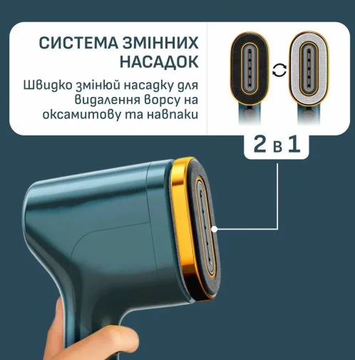 Фото: Вертикальний відпарювач Tefal Pure Pop Glam (DT2050F0) № 25 | KTC