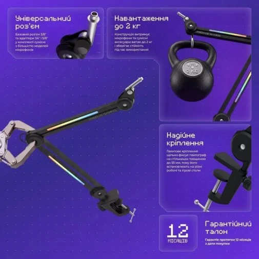 Фото: Пантограф Proove Gaming Neon Arm Black (PMNR00110001) № 22 | KTC