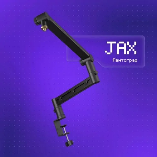 Фото: Пантограф Proove Gaming Jax Black (PMJX00010001) № 16 | KTC