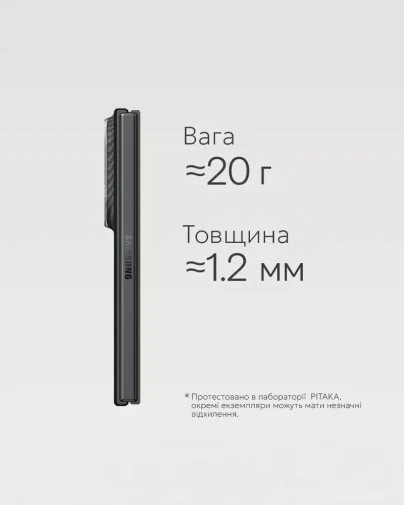 Фото: Чохол Pitaka for Samsung Fold8 - Edge Ultra-Slim Twill Black/Grey (FBWFOLD8) № 12 | KTC