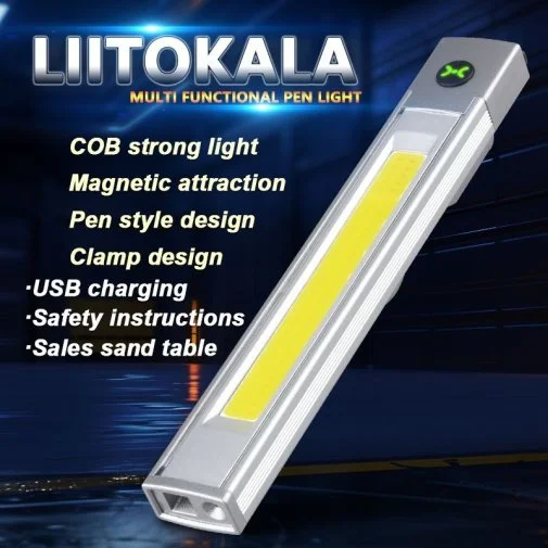 Фото: Ліхтар ручний LiitoKala LF-512 № 9 | KTC