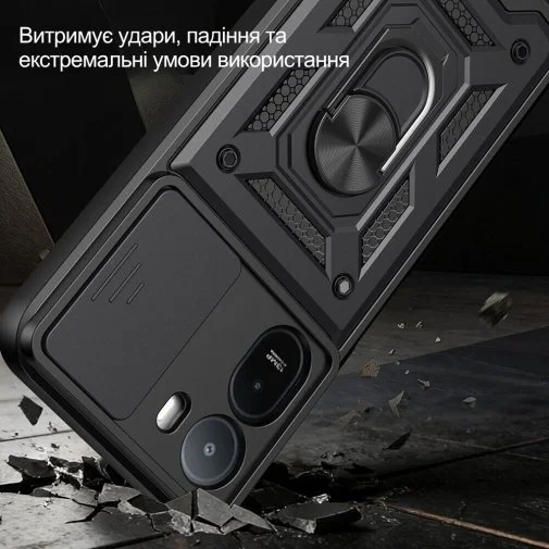 Фото: Чохол BeCover for Poco C81 Pro - Military Black (716264) № 11 | KTC