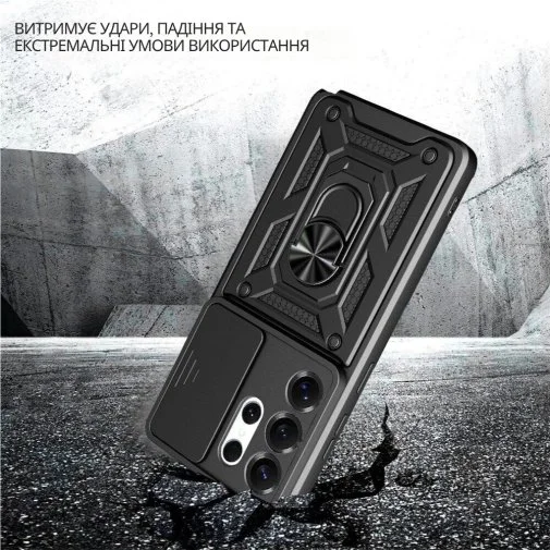 Фото: Чохол BeCover for Samsung Galaxy S26 Ultra SM-S948 - Military Black (716243) № 12 | KTC