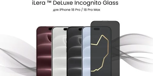 Фото: Захисне скло iLera for Apple iPhone 18 Pro Max - DeLuxe Incognito (ILINDL18PRMX) № 12 | KTC