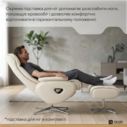 Фото: Крісло-реклайнер Qlab RC210B Black № 27 | KTC