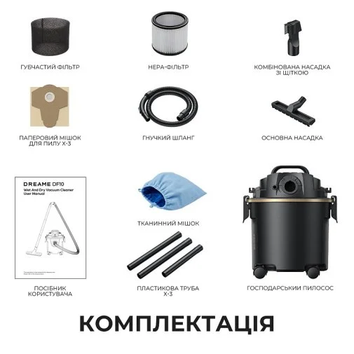 Фото: Пилосос Dreame DF10 (HHV13A) № 11 | KTC