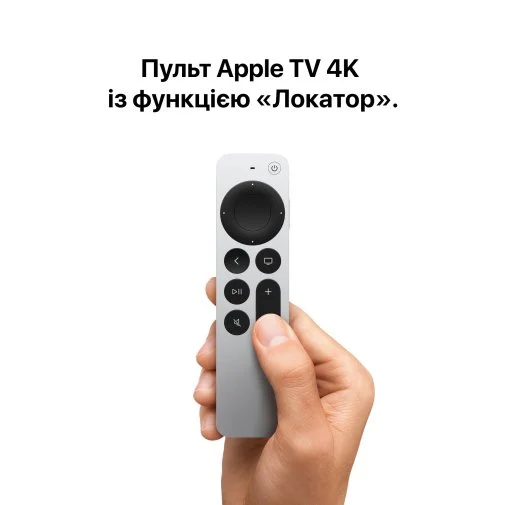 Фото: Медіаплеєр Apple TV 4K Wi-Fi 128GB A3593 2026 (MLFF4) № 14 | KTC