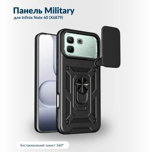 Фото: Чохол BeCover for Infinix Note 60 X6879 - Military Black (716277) № 9 | KTC