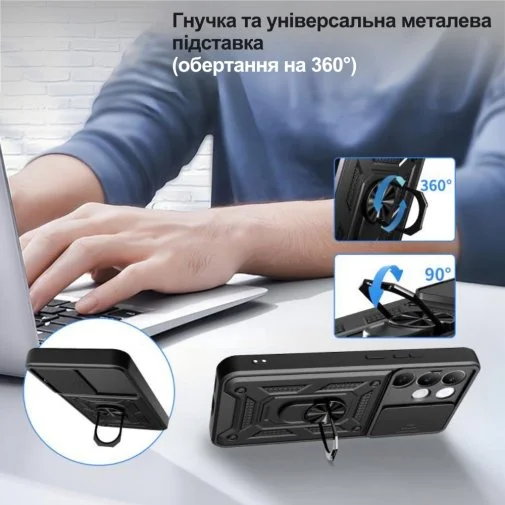Фото: Чохол BeCover for Realme C85 Pro - Military Black (716273) № 13 | KTC