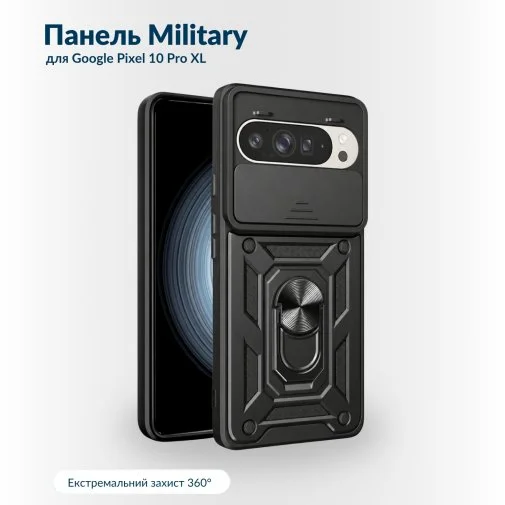 Фото: Чохол BeCover for Google Pixel 10 Pro XL - Military Black (716285) № 10 | KTC