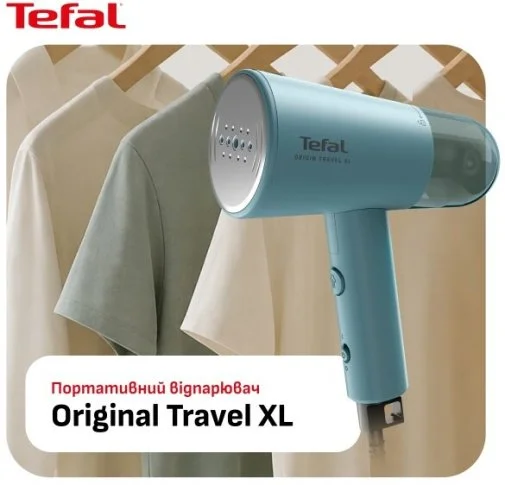 Фото: Вертикальний відпарювач Tefal Origin Travel XL (DT1060E1) № 19 | KTC