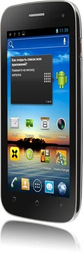 Фото: Смартфон FLY IQ450 Quattro Horizon 2 чорний № 7 | KTC