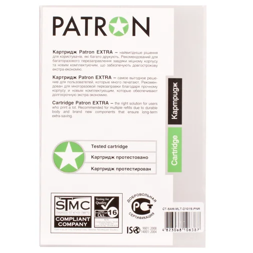 Фото: Картридж PATRON Samsung MLT-D101S Extra  № 8 | KTC