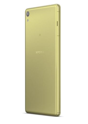 Смартфон Sony Xperia XA Ultra F3212 золотий