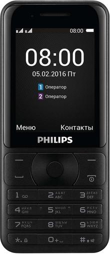 Мобільний телефон Philips E181 Xenium чорний
