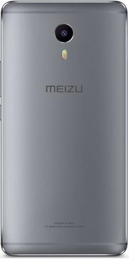 Смартфон Meizu M3 Max 3/64 ГБ сірий