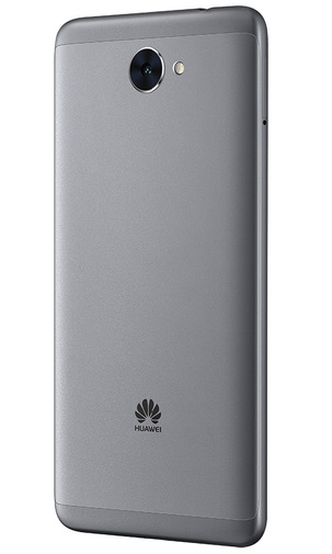 Смартфон Huawei Y7 2017 сірий