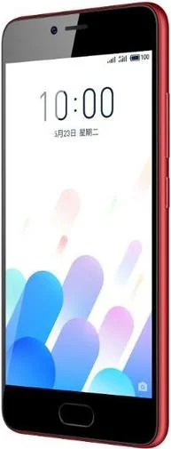 Фото: Смартфон Meizu Meizu M5c 2/16GB / Red № 8 | KTC