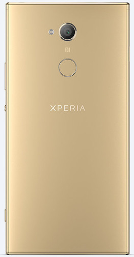 Смартфон Sony Xperia XA2 Ultra H4213 Gold