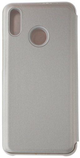 for Huawei P20 Lite - MIRROR View cover Silver