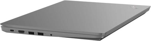 Ноутбук Lenovo ThinkPad E490 20N8000SRT Silver