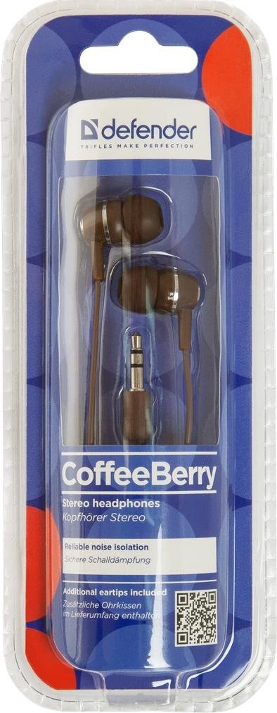 Навушники Defender CoffeeBerry Brown (63242)