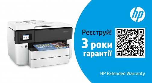 БФП HP OfficeJet 7730A with Wi-Fi (Y0S19A)