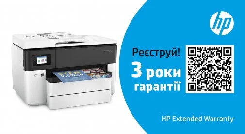 Фото: БФП HP OfficeJet 7730A with Wi-Fi (Y0S19A) № 8 | KTC