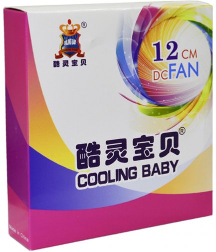 Вентилятор для корпуса Cooling Baby 12025RGB12