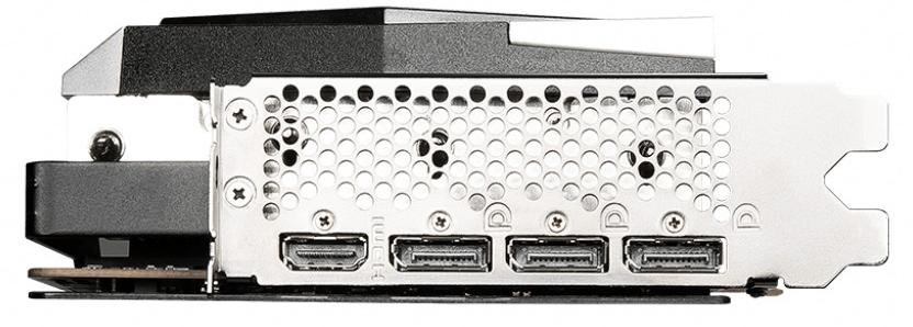 Відеокарта MSI RX 6900 XT GAMING X TRIO 16G (RX 6900 XT GAMING X TRIO 16G)
