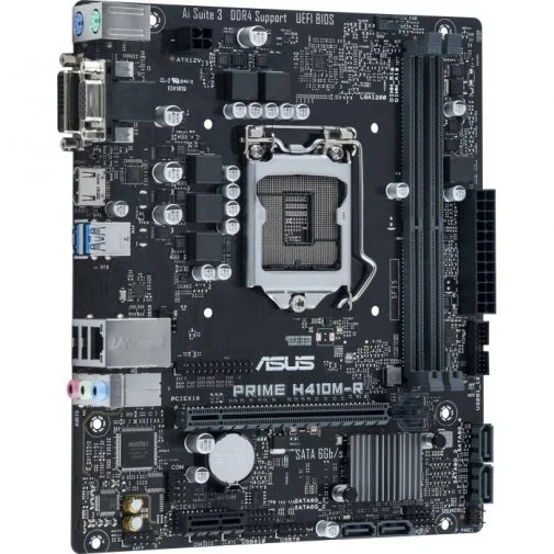 Фото: Материнська плата ASUS PRIME H410M-R-SI № 5 | KTC