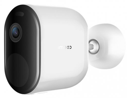 Камера Xiaomi IMILAB EC4 Set Outdoor Security Camera Global with Gateway (CMSXJ31A)