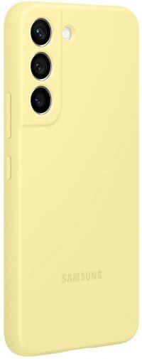 Чохол Samsung for Galaxy S22 - Silicone Cover Butter Yellow (EF-PS901TYEGRU)