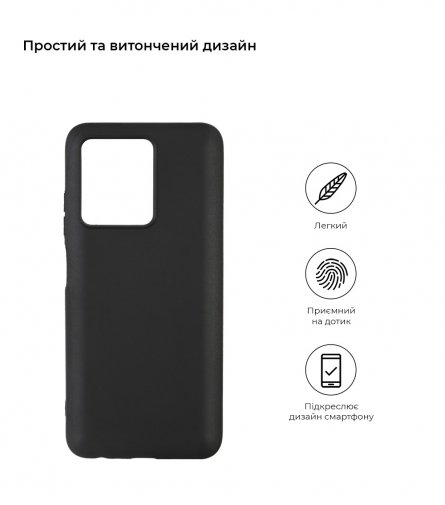 Чохол ArmorStandart for ZTE Blade V30 - Matte Slim Fit Black (ARM59797)