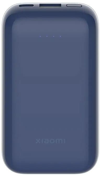 Батарея універсальна Xiaomi Mi Power Bank Pocket Edition 10000mAh 33W Blue (PB1030ZM Blue)