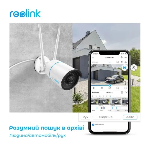 Фото: Камера Reolink RLC-510WA № 23 | KTC