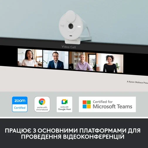 Фото: Web-камера Logitech Brio 300 Off-White (960-001442) № 28 | KTC