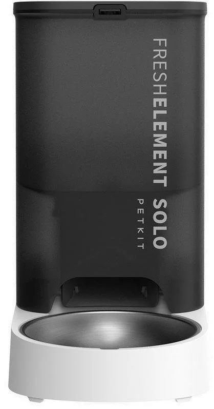 Фото: Смарт годівниця PETKIT Fresh Element SOLO Dark Grey (691072) № 11 | KTC