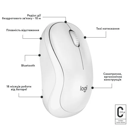 Фото: Миша Logitech M240 Silent Off-White (910-007120) № 14 | KTC