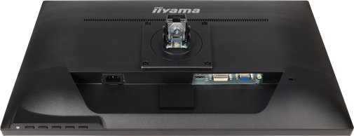 Монітор iiyama XUB2390HS-B5 Black