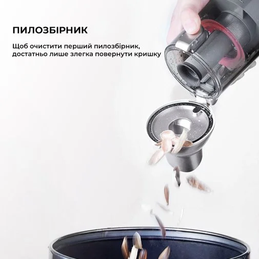 Фото: Ручний бездротовий пилосос JIMMY JV71 Grey (JV71 EU) № 22 | KTC