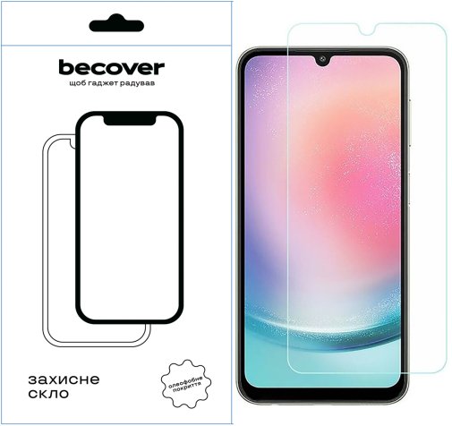 Захисне скло BeCover for Samsung A14 4G SM-A145/A14 5G SM-A146 - Crystal Clear Glass (709260)
