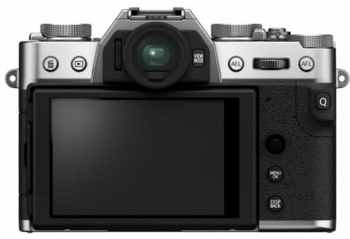 Цифрова фотокамера Fujifilm X-T30 II Body Silver (16759641)