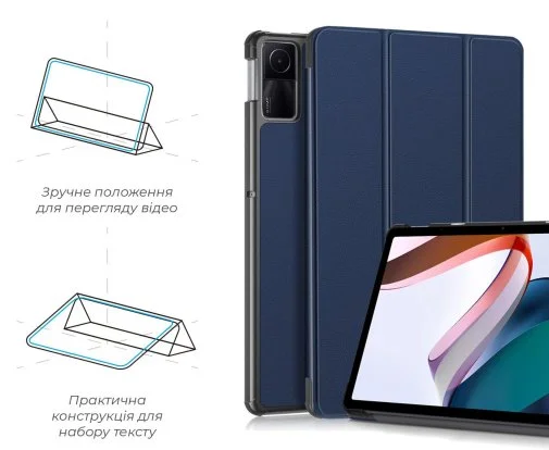Фото: Чохол для планшета ArmorStandart for Xiaomi Redmi Pad SE - Blue (ARM70060) № 6 | KTC