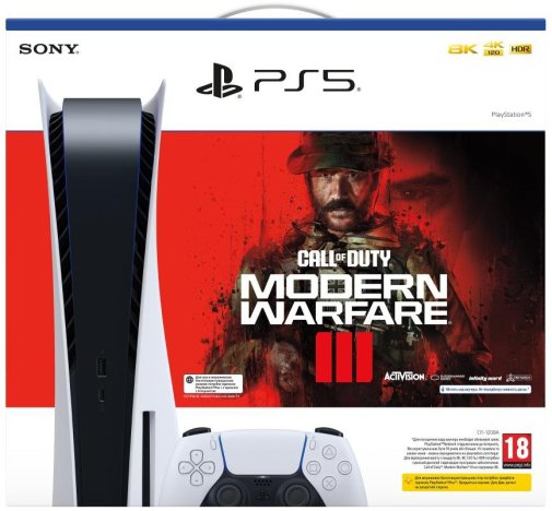 Ігрова приставка Sony PlayStation 5 Call of Duty Modern Warfare III code (1000041971)