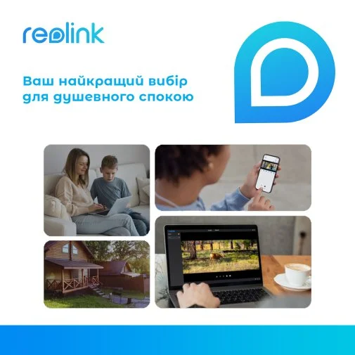 Фото: Камера Reolink Duo 2 LTE № 24 | KTC