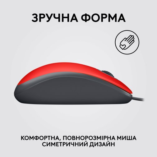 Миша Logitech M110 Silent Red Akoya Hangtab Box (910-006759)