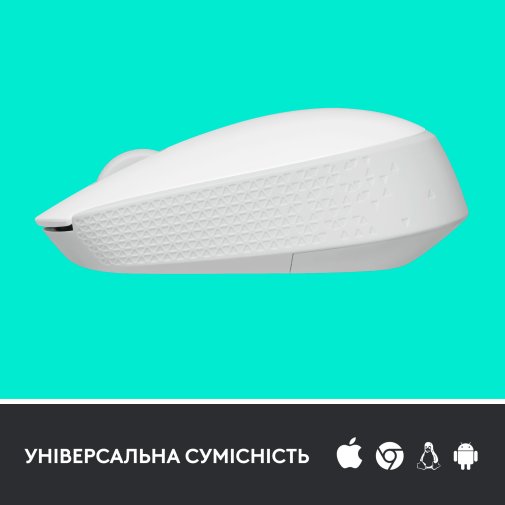 Миша Logitech M171 Wireless Off-White (910-006867)